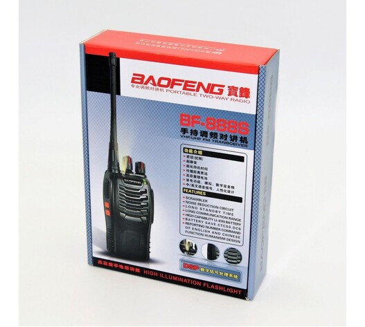 ΑΣΥΡΜΑΤΟΣ BAOFENG 5W Walkie Talkie BF-888S-1