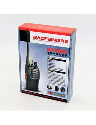 ΑΣΥΡΜΑΤΟΣ BAOFENG 5W Walkie Talkie BF-888S-1