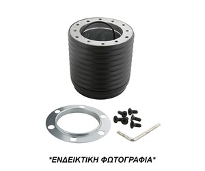 ΚΩΝΟΣ ΤΙΜΟΝΙΟΥ ΓΙΑ RENAULT LAGUNA 1994+  LUISI