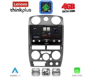 LENOVO LTG 7254GR_CPA (9inc) MULTIMEDIA TABLET for ISUZU D-MAX mod. 2008-2012 (GREY)