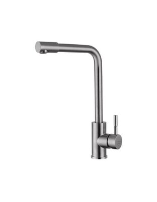 ΑΝΑΜΕΙΚΤΙΚΗ ΒΡΥΣΗ ΧΡΩΜΕ 32cm ZS-5348