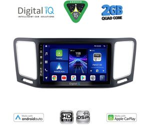 DIGITAL IQ BXC 3790_CPAA (9inc) MULTIMEDIA TABLET for VW SHARAN mod. 2011-2023
