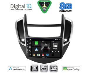DIGITAL IQ BXF 7080_CPAA (9inc) MULTIMEDIA TABLET for CHEVROLET TRAX mod. 2014-2022