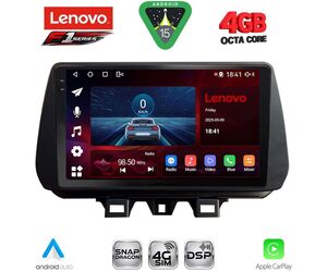 LENOVO SSQ 9244_CPA (9inc) MULTIMEDIA TABLET for HYUNDAI TUCSON mod. 2019-2023