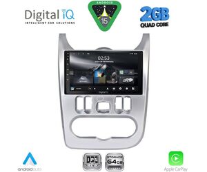 DIGITAL IQ RSD 1101SL_CPA (9inc) MULTIMEDIA TABLET for DACIA DUSTER – LOGAN – SANDERO mod. 2006-2012 (SILVER)