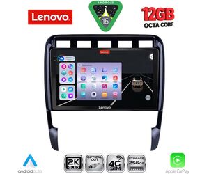 LENOVO SSZ 12535_CPA (9inc) MULTIMEDIA TABLET for PORSCHE CAYENNE mod. 2002-2011
