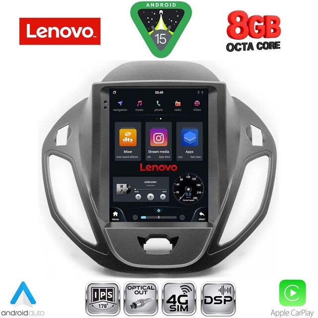 LENOVO SSW 10880_CPA TESLA STYLE for FORD TOURNEO COURIER mod. 2014-2024