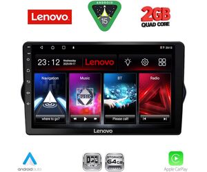 LENOVO LVD 2148_CPA (9inc) MULTIMEDIA TABLET for FIAT TIPO mod. 2015-2023