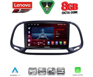 LENOVO SSR 10138_CPA (9inc) MULTIMEDIA TABLET for FIAT DOBLO – OPEL COMBO mod. 2015-2018