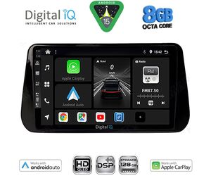 DIGITAL IQ BXF 7238B_CPAA (10inc) MULTIMEDIA TABLET for HYUNDAI IX45 - SANTA FE mod. 2021-2023