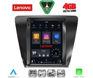LENOVO SSX 9917_CPA TESLA STYLE for SKODA OCTAVIA 7 mod. 2013-2020