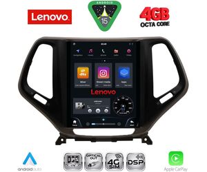 LENOVO SSX 9984_CPA TESLA STYLE for JEEP CHEROKEE mod. 2014-2024