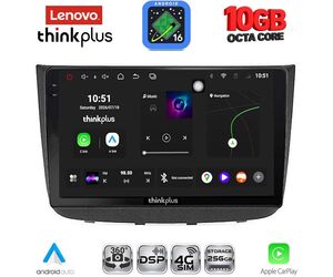 LENOVO LTM 11420_CPA (10inc) MULTIMEDIA TABLET for MERCEDES VITO - VIANO (W639) mod. 2003-2007
