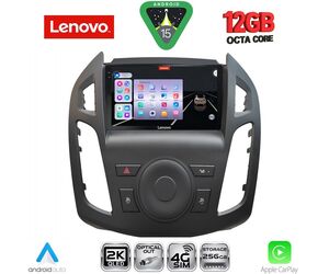 LENOVO SSZ 12176_CPA (9inc) MULTIMEDIA TABLET for FORD TRANSIT CONNECT mod. 2013-2018