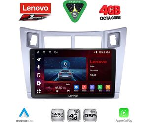 LENOVO SSQ 9736SL_CPA (9inc) MULTIMEDIA TABLET for TOYOTA YARIS mod. 2006-2011 (SILVER)