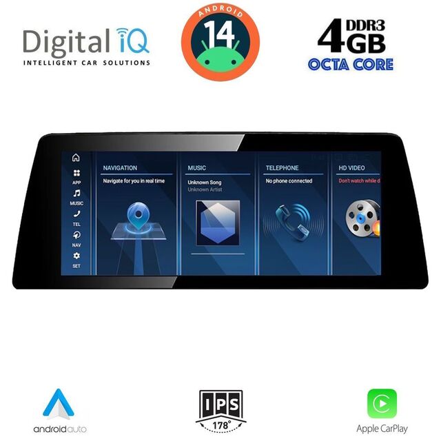DIGITAL IQ TPG 15952_CPA (10.25'') - (EVO) MULTIMEDIA SYSTEM for BMW S.1 (F52) mod. 2017-2023
