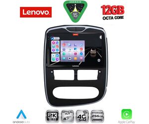 LENOVO SSZ 12544_CPA (10inc) MULTIMEDIA TABLET for RENAULT CLIO mod. 2012-2015