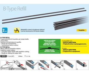 ΛΑΣΤΙΧΑ ΥΑΛΟΚΑΘΑΡΙΣΤΗΡΩΝ BOSCH AEROTWIN REFILL ΓΡΑΦΙΤΗΣ 71cm (28 INCH) 2ΤΕΜ. ΚΑΤΑΛΛΗΛΑ ΓΙΑ FLAT ΝΕΟΥ ΤΥΠΟΥ ΥΑΛΟΚΑΘΑΡΙΣΤΗΡΕΣ