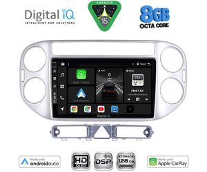 DIGITAL IQ BXF 7759SL_CPAA (9inc) MULTIMEDIA TABLET for VW TIGUAN mod. 2004-2011 (SILVER)