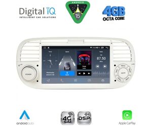 DIGITAL IQ BLG 465BG_CPA (7" DECK) MULTIMEDIA SYSTEM for FIAT 500 mod. 2007-2015 (BEIGE)