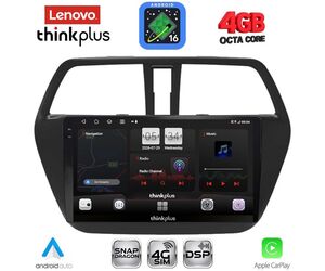 LENOVO LTG 7689_CPA (9inc) MULTIMEDIA TABLET for SUZUKI SX4 S-CROSS mod. 2014-2021