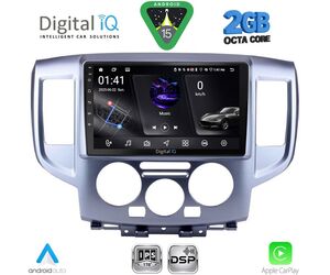 DIGITAL IQ RSF 4458SL_CPA (9inc) MULTIMEDIA TABLET for NISSAN NV 200 mod. 2009-2020 (SILVER)