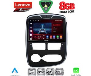 LENOVO SSR 10544_CPA (10inc) MULTIMEDIA TABLET for RENAULT CLIO mod. 2012-2015