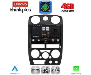 LENOVO LTG 7254BL_CPA (9inc) MULTIMEDIA TABLET for ISUZU D-MAX mod. 2008-2012 (BLACK)