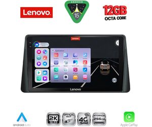 LENOVO SSZ 12158_CPA (9inc) MULTIMEDIA TABLET for FORD FOCUS mod. 2019-2025
