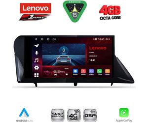 LENOVO SSQ 9346_CPA (9inc) MULTIMEDIA TABLET for LEXUS RX mod. 2009-2014