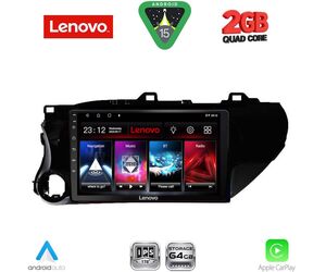 LENOVO LVD 2721_CPA (10inc) MULTIMEDIA TABLET for TOYOTA HILUX mod. 2017-2026