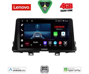 LENOVO LVE 8309_CPAA (9inc) MULTIMEDIA TABLET for KIA PICANTO mod. 2017-2021