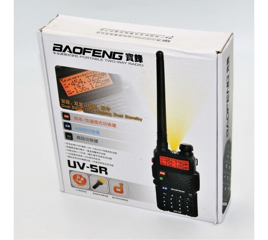 BAOFENG ΑΣΥΡΜΑΤΟΣ ΠΟΜΠΟΔΕΚΤΗΣ 5W BF-UV5R