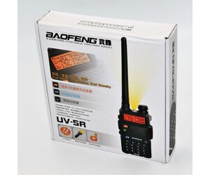 BAOFENG ΑΣΥΡΜΑΤΟΣ ΠΟΜΠΟΔΕΚΤΗΣ 5W BF-UV5R