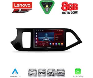 LENOVO SSR 10308_CPA (9inc) MULTIMEDIA TABLET for KIA PICANTO mod. 2011-2017