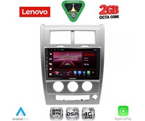 LENOVO LVF 5270_CPA (10inc) MULTIMEDIA TABLET for JEEP CHEROKEE – LIBERTY mod. 2007-2014