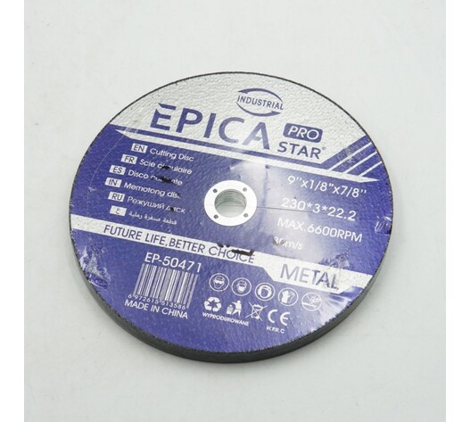 ΔΙΣΚΟΣ ΛΕΙΑΝΣΗΣ ΜΕΤΑΛΛΟΥ 230*3*22.2mm EPICA STAR TO-EP-50471