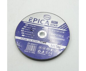 ΔΙΣΚΟΣ ΛΕΙΑΝΣΗΣ ΜΕΤΑΛΛΟΥ 230*3*22.2mm EPICA STAR TO-EP-50471