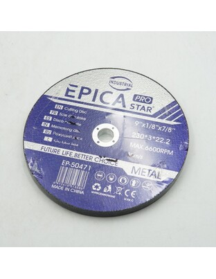 ΔΙΣΚΟΣ ΛΕΙΑΝΣΗΣ ΜΕΤΑΛΛΟΥ 230*3*22.2mm EPICA STAR TO-EP-50471