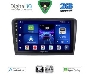 DIGITAL IQ BXC 3601_CPAA (9inc) MULTIMEDIA TABLET for SKODA RAPID  mod. 2012-2023