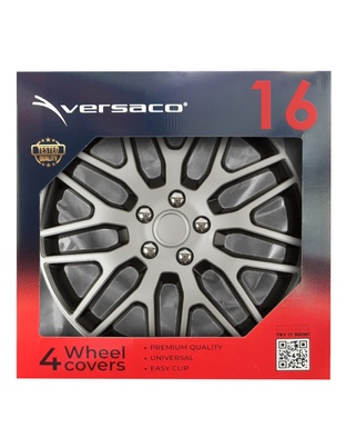 Amio - ΤΑΣΙΑ 16" DAKAR NC ΑΣΗΜΙ ΜΑΥΡΟ - ΣΕΤ 4ΤΕΜ ΣΕ KOYTI (8514/AM)