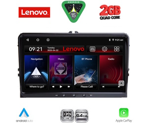 LENOVO LVD 289_CPA (9inc) MULTIMEDIA TABLET for SEAT - SKODA - VW mod. 2004-2014