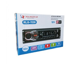 ΗΧΟΣΥΣΤΗΜΑ ΑΥΤΟΚΙΝΗΤΟΥ MP3 PLAYER 12V RLG-1128