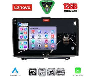 LENOVO SSZ 12338_CPA (9inc) MULTIMEDIA TABLET for LADA GRANTA mod. 2012-2026