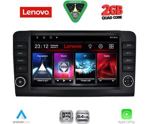LENOVO LVD 2416_CPA (9inc) MULTIMEDIA TABLET for MERCEDES ML (W164) – GL (X164) mod. 2005-2011