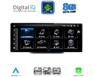 DIGITAL IQ TPG 16933B_CPA (10.25'') MULTIMEDIA SYSTEM for AUDI mod. Q7 2005-2010