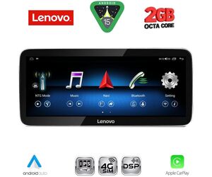 LENOVO LVF 12991_CPA (12.3inc) (NTG 4.0) MULTIMEDIA SYSTEM for MERCEDES E (W212) mod. 2009-2011