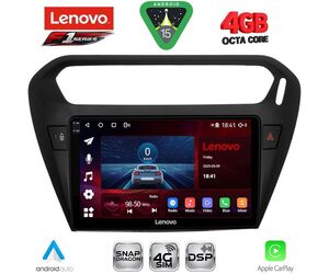 LENOVO SSQ 9511BL_CPA (9inc) MULTIMEDIA TABLET for CITROEN ELYSEE – PEUGEOT 301 mod. 2013-2023 (BLACK)