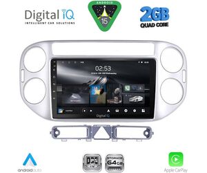 DIGITAL IQ RSD 1759SL_CPA (9inc) MULTIMEDIA TABLET for VW TIGUAN mod. 2004-2011 (SILVER)