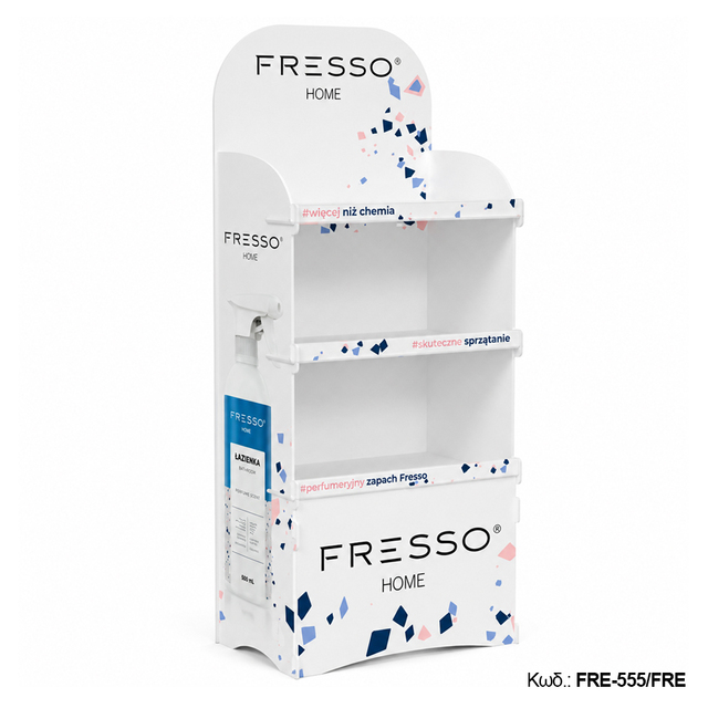 Fresso - Μεγάλο Επιδαπέδιο Σταντ Προβολής Fresso Home σε Διαστάσεις 205x64x37 cm από Κόντρα Πλακέ για Καθαριστικά και Αρωματικά Χώρου - 1 Τεμ. (FRE-555/FRE)